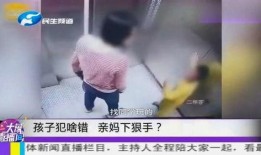 女儿爆料妈妈打游戏视频,女儿曝光搞笑瞬间